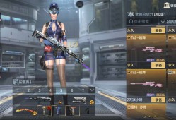 【闲聊】他妈的，气死我了。游戏攻略_手游下载