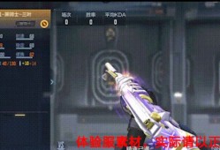 【资讯】选手皮肤新登场，炫酷外观与你鉴赏游戏攻略_手游下载