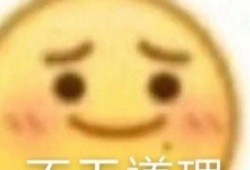 【闲聊】安卓微信千变助力游戏攻略_手游下载