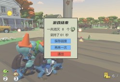 【游戏推荐】 植物大战僵尸之戴夫有枪游戏攻略_手游下载