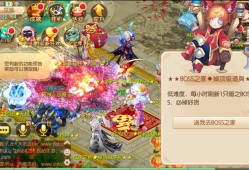 新梦幻诛仙官网手游官网_新梦幻诛仙官网手游官网入口
