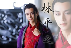 九阴九阳林中则与令狐冲_九阴九阳令狐冲与宁中则txt