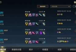【交流】不容易游戏攻略_手游下载