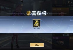【闲聊】成品真的存在吗？游戏攻略_手游下载