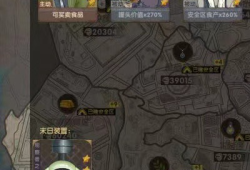 【手游推荐】最终庇护所！ 内置菜单～游戏攻略_手游下载