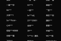 穿越火线游戏信用星级怎么提升，cf游戏信用星级怎么提升多久刷新