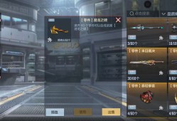 【闲聊】刚回归，刷龙啸要多少钻石游戏攻略_手游下载