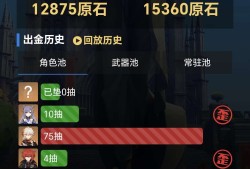 痛、太痛了！游戏攻略_手游下载