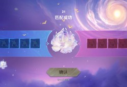 【王者女神】新赛季噜游戏攻略_手游下载