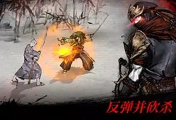 【手游推荐】浪人末代武士游戏攻略_手游下载