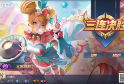 【交流】。游戏攻略_手游下载
