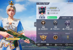 【闲聊】感谢大自然的馈赠游戏攻略_手游下载