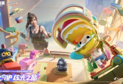 【资讯】萌力全开！《和平精英》携手「Umasou!恐龙妹」开启重游戏攻略_手游下载
