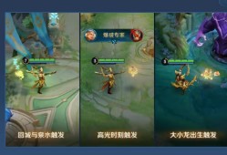 【资讯】灵宝等级有必要升级到5档么？普通玩家到4档，足矣！游戏攻略_手游下载