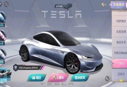 【资讯】？光子泰然自若，放出“杀手锏”！游戏攻略_手游下载