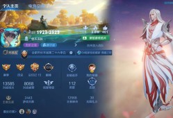 没空玩 有没有需要号打巅峰赛的游戏攻略_手游下载
