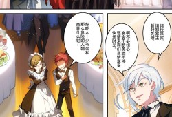 【原神图片】【添酒】6游戏攻略_手游下载