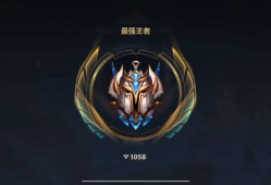 【交流】手游 最强王 者游戏攻略_手游下载