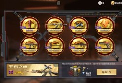 【闲聊】王心出了游戏攻略_手游下载