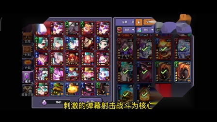 我的勇者兑换码2022年7月，我的勇者兑换码2022年7月怎么用  第1张