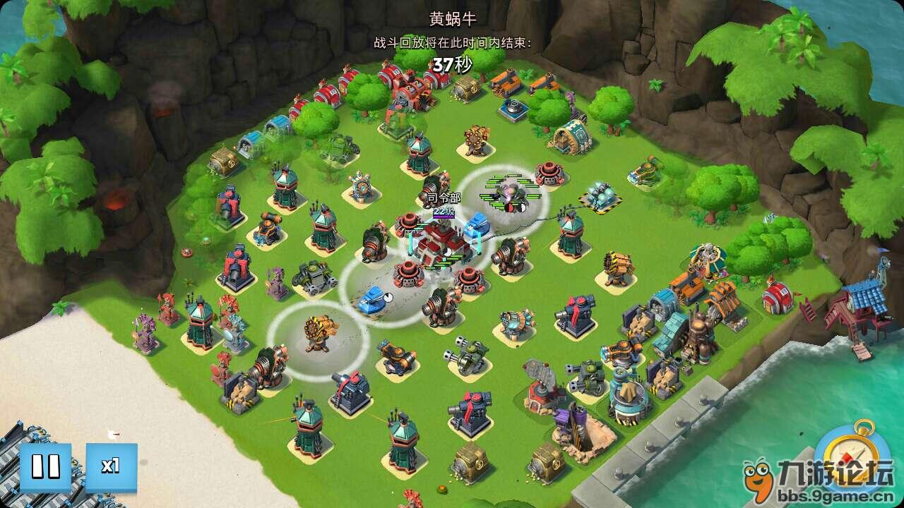 海岛奇兵在线下载(海岛奇兵在线下载最新版)  第1张