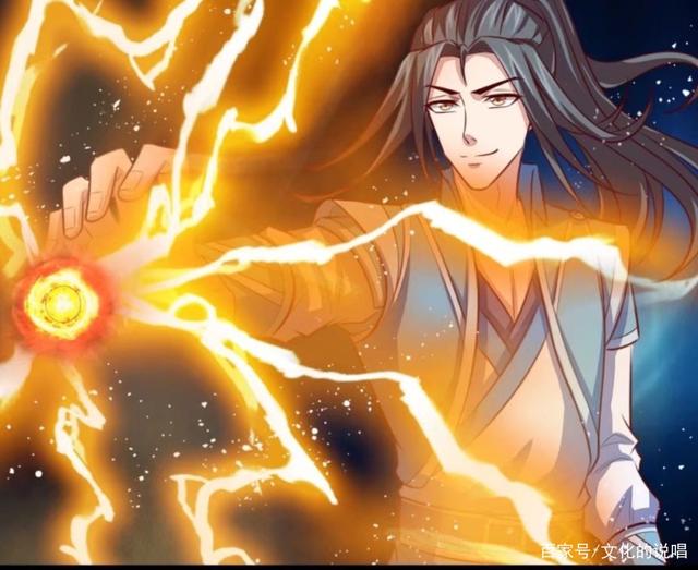 神武天帝陆宇境界划分(神武天帝陆宇境界划分大全)  第1张