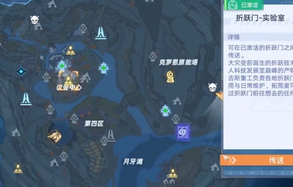 幻塔晶簇哪有的简单介绍  第1张