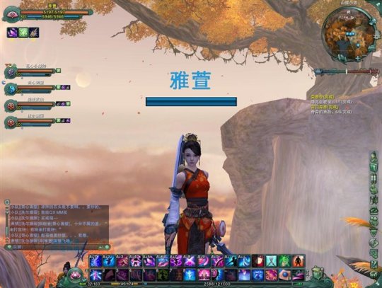 剑网3吧再现神级818_剑网3吧再现神级818多少钱  第2张