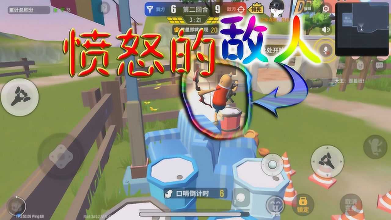 香肠派对先行服ss4赛季(香肠派对先行服ss4赛季什么时候更新)  第1张