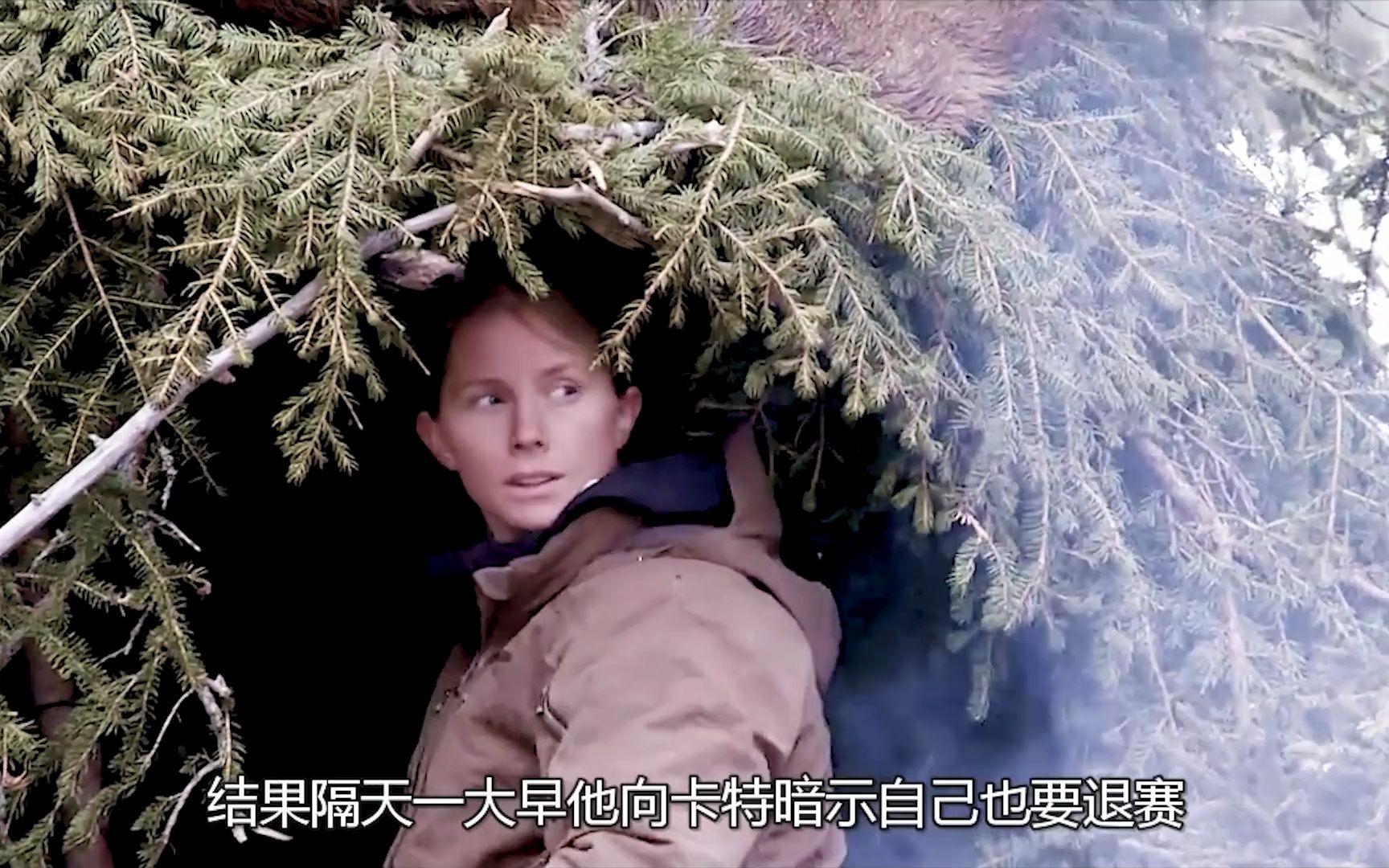 荒野求生男女搭档完整版，荒野求生男女搭档完整版在线  第1张
