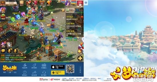 梦幻西游手游科举答题器最新版，梦幻西游手游科举答题器最新版免费  第2张