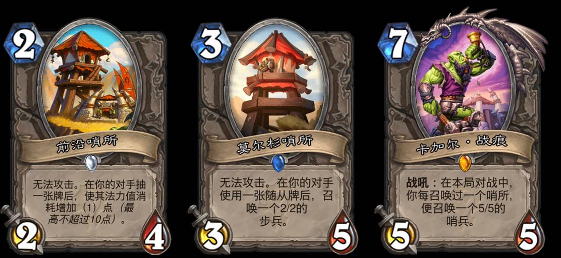 旅法师营地怎么没了，旅法师营地 iyingdi  第1张