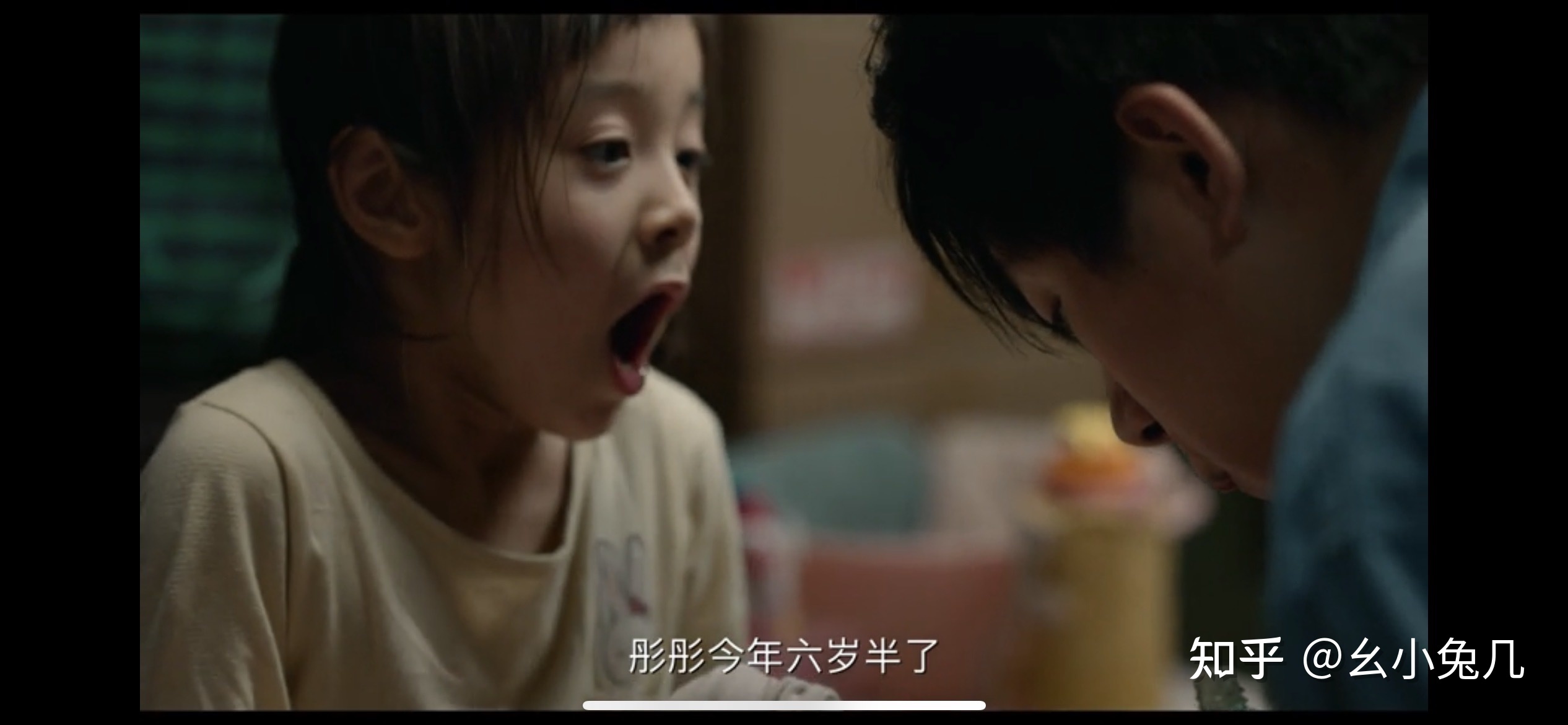 奇迹笨小孩电影声音分析_奇迹是笨蛋吗  第1张