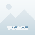 大话西游手游官网易网下载_大话西游手游网易官方正版安卓  第2张