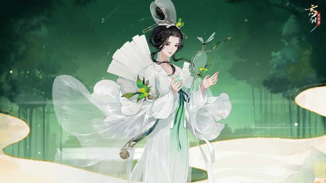 天涯明月刀剧情真假岛主答案，天涯明月刀ol真假岛剧情答题主  第1张