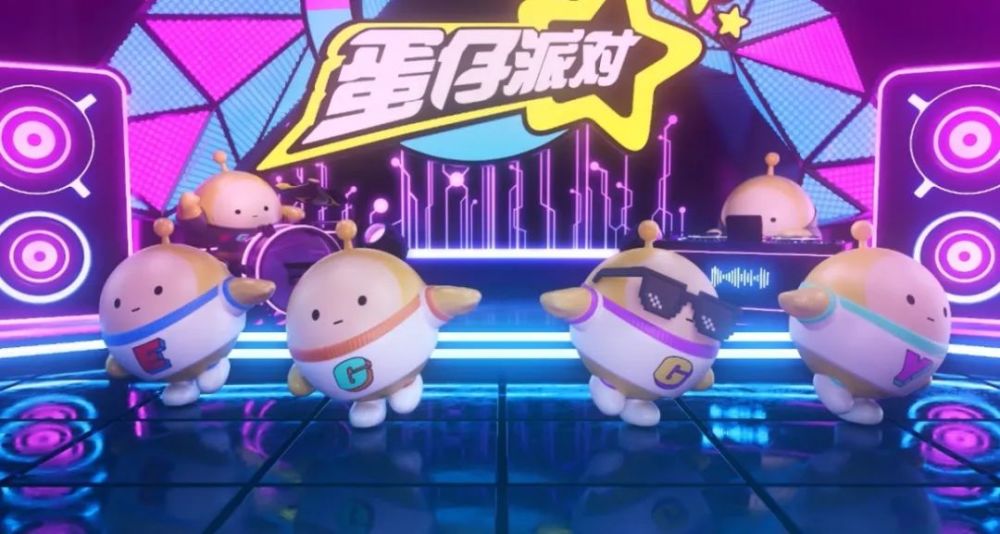 蛋仔派对官网客服电话，蛋仔派对官网客服电话是多少  第2张