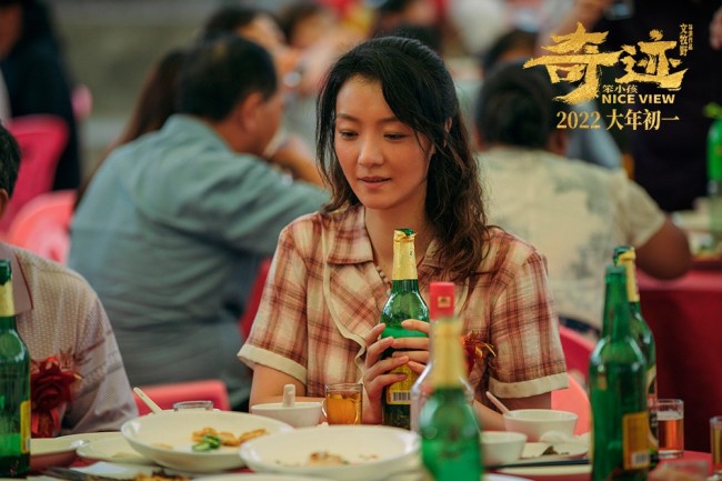 奇迹电影完整版免费观看笨小孩的简单介绍  第2张