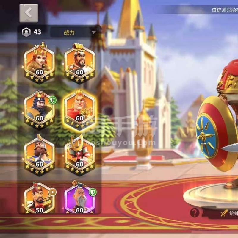 万国觉醒兑换码2021年5月(万国觉醒兑换码2021年5月11日)  第2张