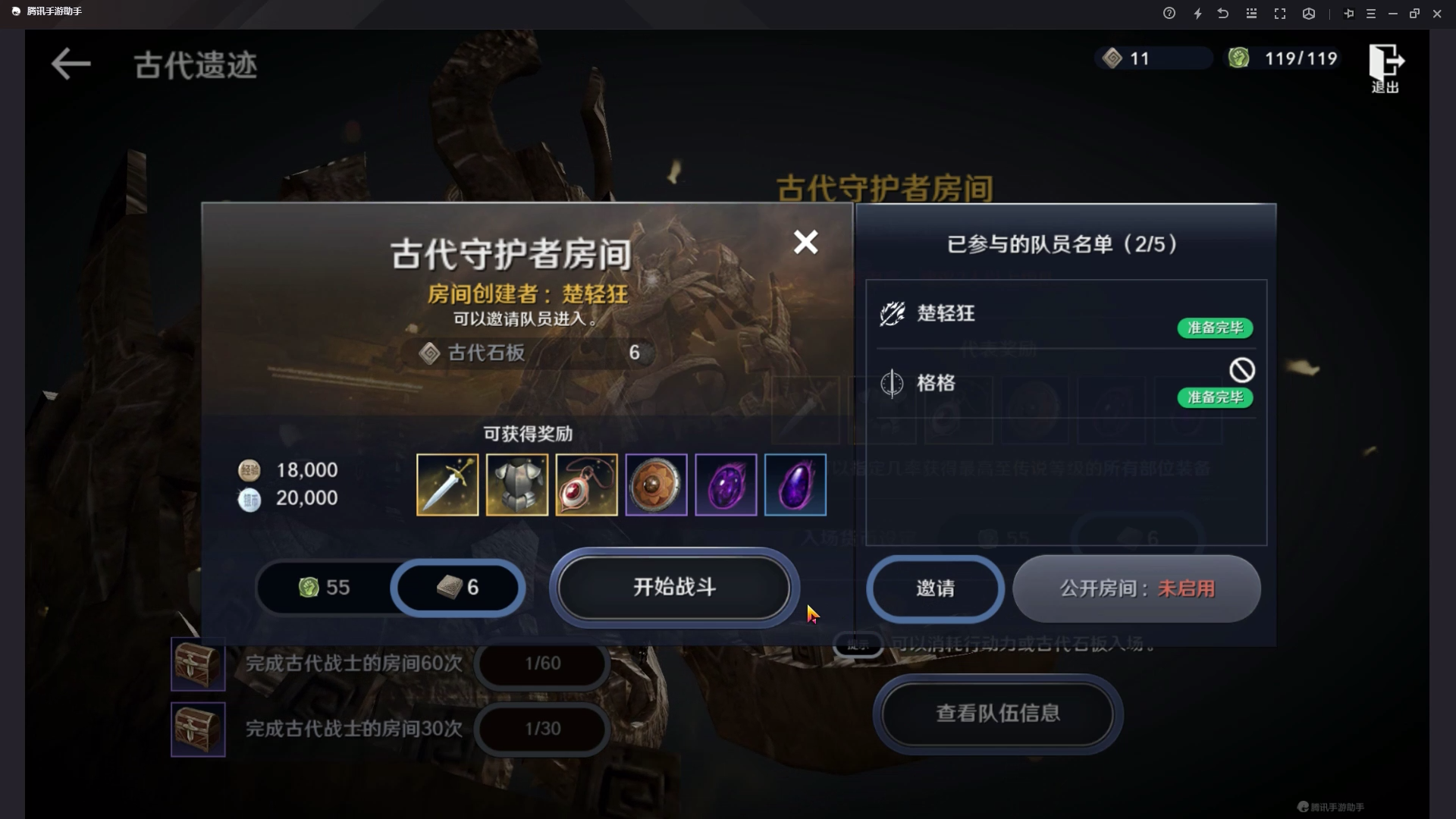 黑色沙漠国服官网，黑色沙漠官方app  第2张