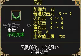 刀剑英雄2022年签到活动的简单介绍  第2张