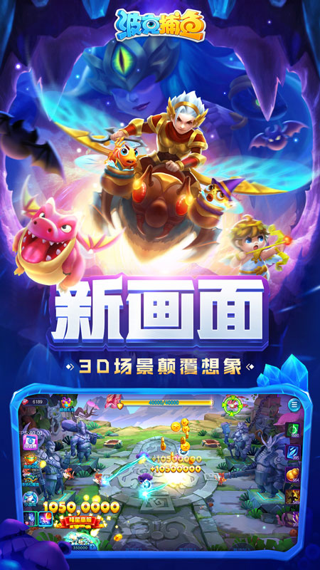 应用宝7.8.0版本下载(应用宝780版本下载安装)  第1张