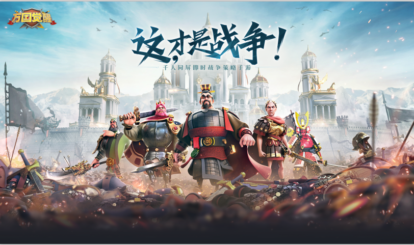 莉莉丝万国觉醒官网(莉莉丝科技万国觉醒能赚钱吗)  第2张