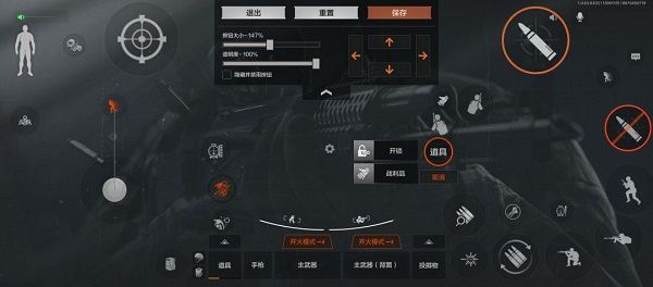 暗区突围兑换码202212月，暗区突围兑换码202212月10日  第1张