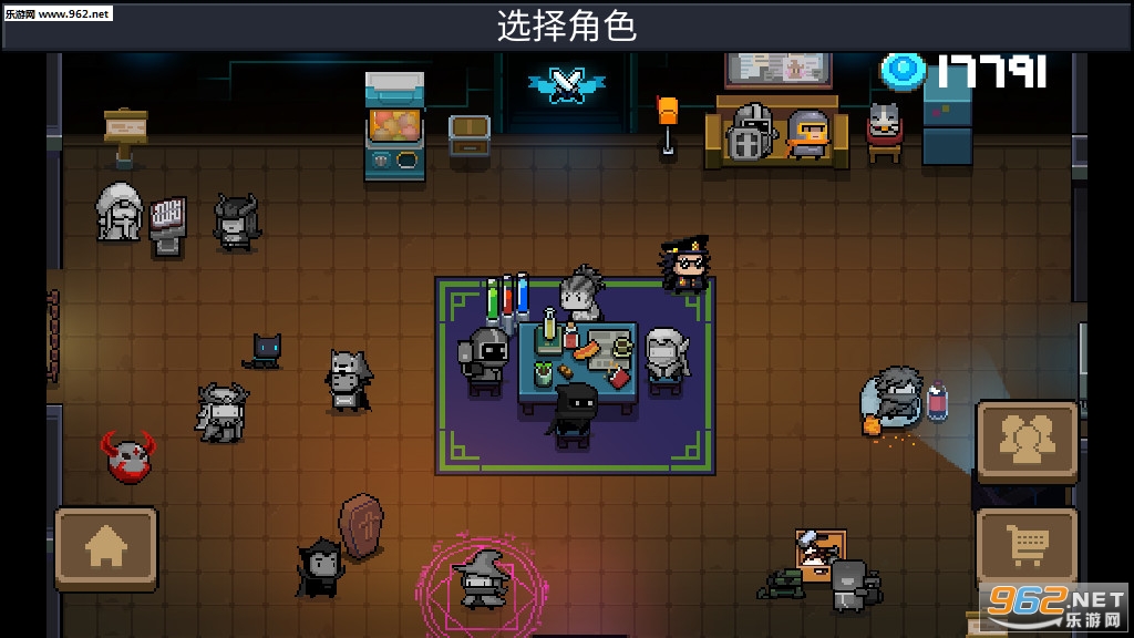 元气骑士下载破解版3.2.4(元气骑士下载破解版324无限材料)  第1张