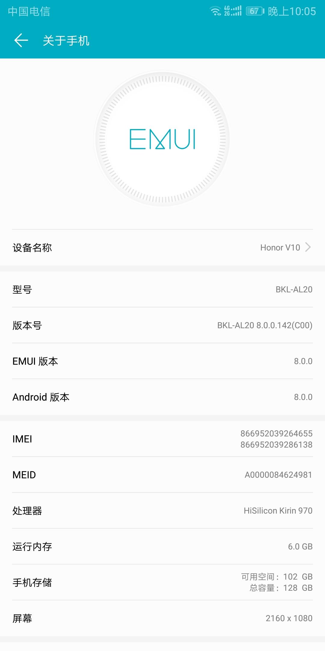 taptap能退款吗，taptap游戏能退款吗  第1张