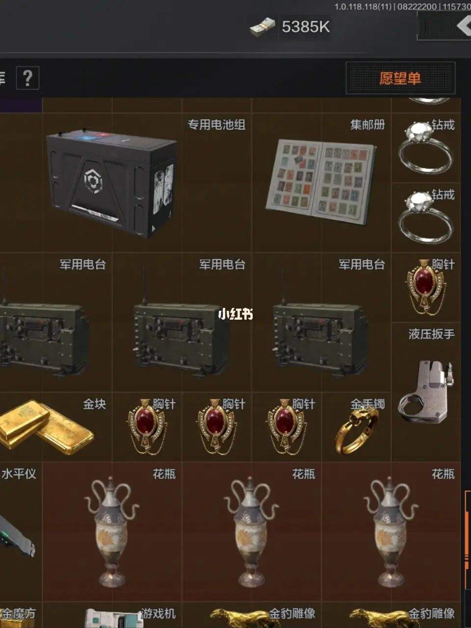 暗区突围下载方法，暗区突围官网怎么下载  第1张