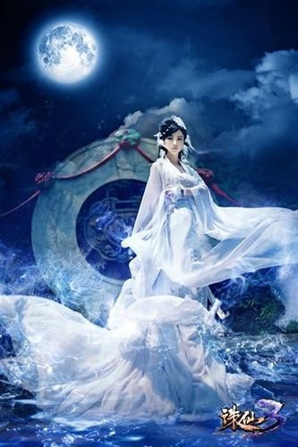 诛仙2三西贝完整版结局，诛仙2三西贝完整版结局是什么  第2张