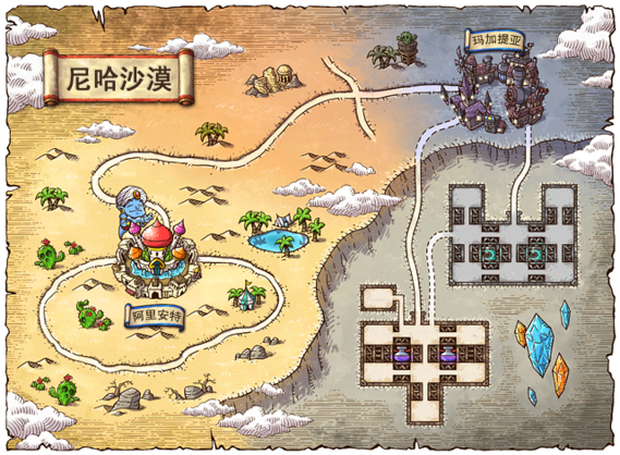冒险岛地图资料，冒险岛地图17173  第1张