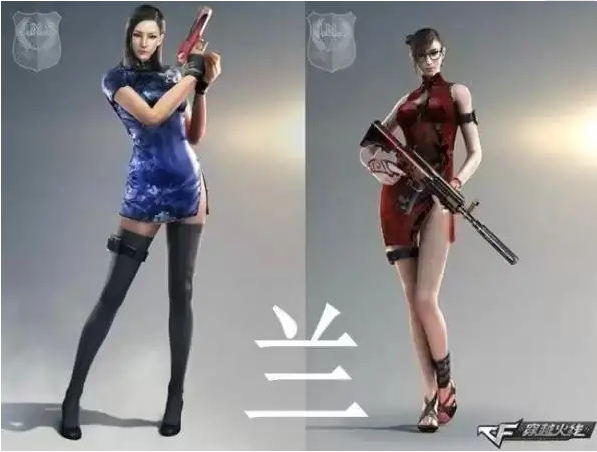 穿越火线女角色去掉所有服装小内无爱心(穿越火线女角色去掉所有服装小内无爱心计算机)  第1张