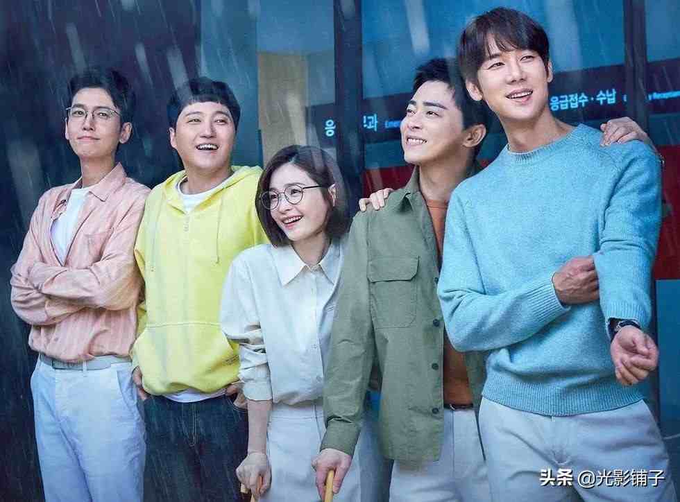 奇迹韩剧2021在线观看，奇迹韩剧在线观看优酷视频10  第2张
